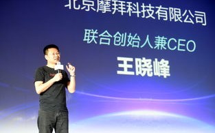 博亿互联，合作共赢，共创数字时代新篇章