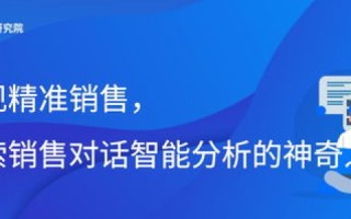 关于顶级免费域名的问题，探索、挑战与机遇