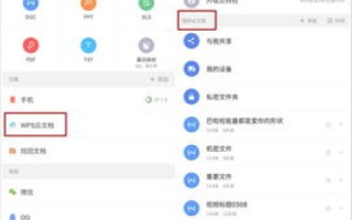 为什么所有网站都能进，唯独QQ空间总是弹出域名纠错？