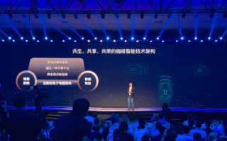 科技评测新纪元，连联科技引领数字化浪潮的测评之道