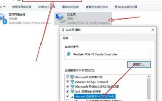您的网页打不开？原因可能在这里