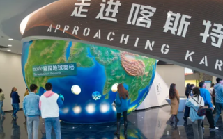 中网环球评测，一场跨越文化与科技的深度探索