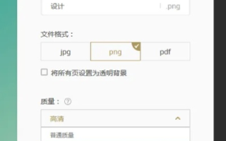 网页制作完成，如何上传至免费空间