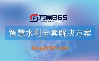 烟台通联网络官网，重塑数字烟台，引领智慧城市新篇章