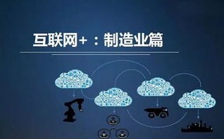 新疆互联网稳定且发展迅速