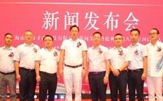 汇网互联，打造可靠、稳定的网络环境，引领数字化时代新风尚