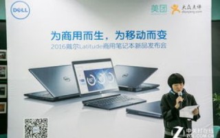 翔达网络评测，打造高效、可靠的网络服务体验