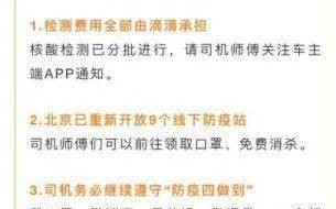请各位大虾评估下我的域名的价值