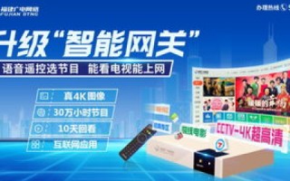 探索尊云应用，是否真的有人用过，其实际体验如何？