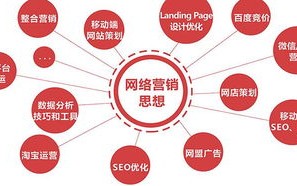 五八互联，构建稳定网络的基石，引领数字时代的可靠选择