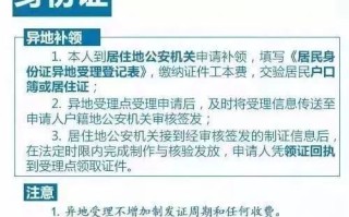 如何将丢失的域名取回，全面指南