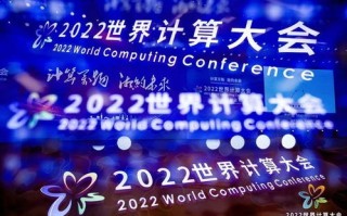 西部数据引领数字存储新时代，探索新机遇，驱动产业变革