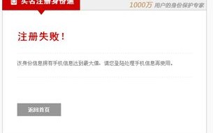 域名续费一定要到原注册商那里续吗？