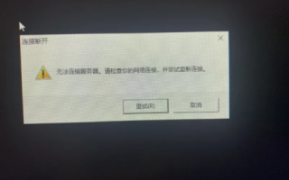 解析错误与游戏无法打开，探寻背后的原因及解决方案