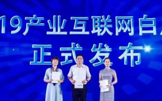 66互联，创新科技引领 互联网新时代