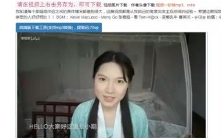 只是注册了域名而不去建网站，在搜索引擎上搜索域名后网页会如何显示？