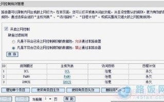 无线网址注册价格，理解域名使用费用的真相