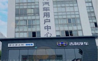 亿迈科技免备案虚拟主机怎么样？深度解析与评测