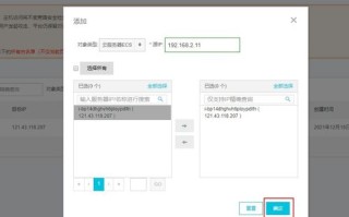 阿里云服务器远程开命令窗口数量限制解析