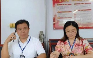 ICP备案，域名与空间申请完毕后的关键步骤，还是两者可并行进行？