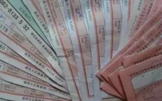 委托他人进行网站域名注册，信息泄露与风险规避