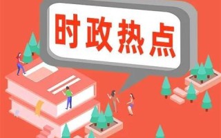 媒介HOME发稿平台，高效、专业的媒体传播新选择