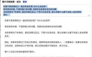 两个域名内容完全相同有影响吗？解析与策略探讨