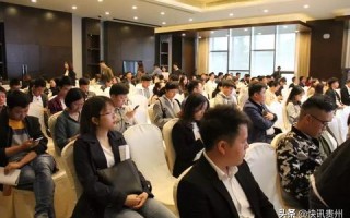 群英荟萃，探索新时代人才聚集的新模式
