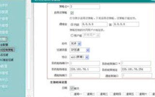 如何在禁止别人域名访问的同时，优化自己的泛域名策略