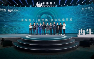 枭奥科技-引领未来的人工智能创新先驱