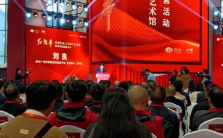 激扬红色文化，共筑中国梦—透视中国红网官网的影响力与影响