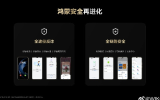评测网络新体验，独享互联兼顾隐私与速度的革命性评测