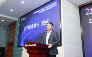 万网网站域名，品质、价值与创新并重的选择