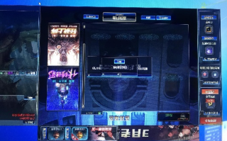 虚拟主机是什么能挂Q挂游戏
