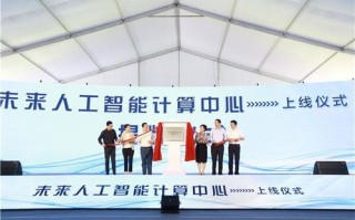 巨网科技，引领科技创新，重塑未来商业版图