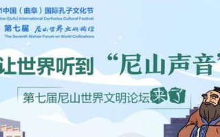 探索四川，以空间在线评测引领智慧旅游新时代