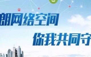 探索3A网络，购买空间与域名的明智之选？