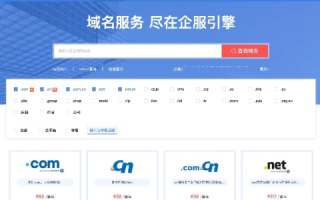 注册后域名，打造完美网站，从域名解析到服务器租赁的全方位指南