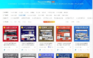 哪里有不收费的域名空间代理而且域名要便宜有独立平台数据包