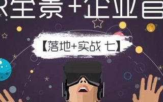 域名，互联网时代的数字名片