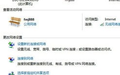 计算机域名CN，探索中国互联网的标识与未来
