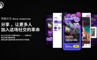 开启智能生活，万普威网的独特魅力与用户体验分享