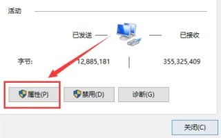 网站主机打开速度很慢怎么解决