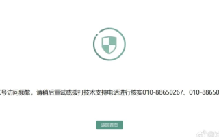 域名Whois中显示的姓名与本人信息不符，代理商又不见了，域名的困境与解决之道