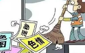 注销不再使用的域名，保护个人信息与隐私的必修课