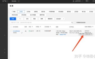 域名和服务器解析绑定后，为何能Ping通却打不开网站？