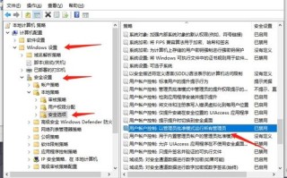 域名注册可提前吗？探索域名预注册的优势与策略