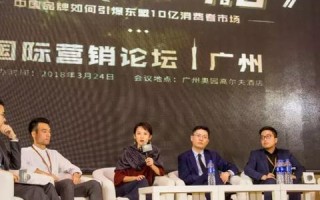 探索无限空间网，连接未来的数字革命