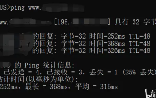 做个网站，从本地测试到5944的免费域名与空间之旅