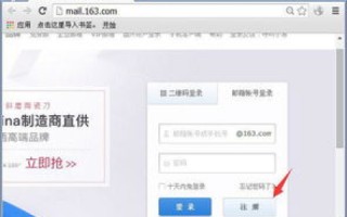 刚刚免费注册了一个.cc域名，也不知道好不好用，求大神指点